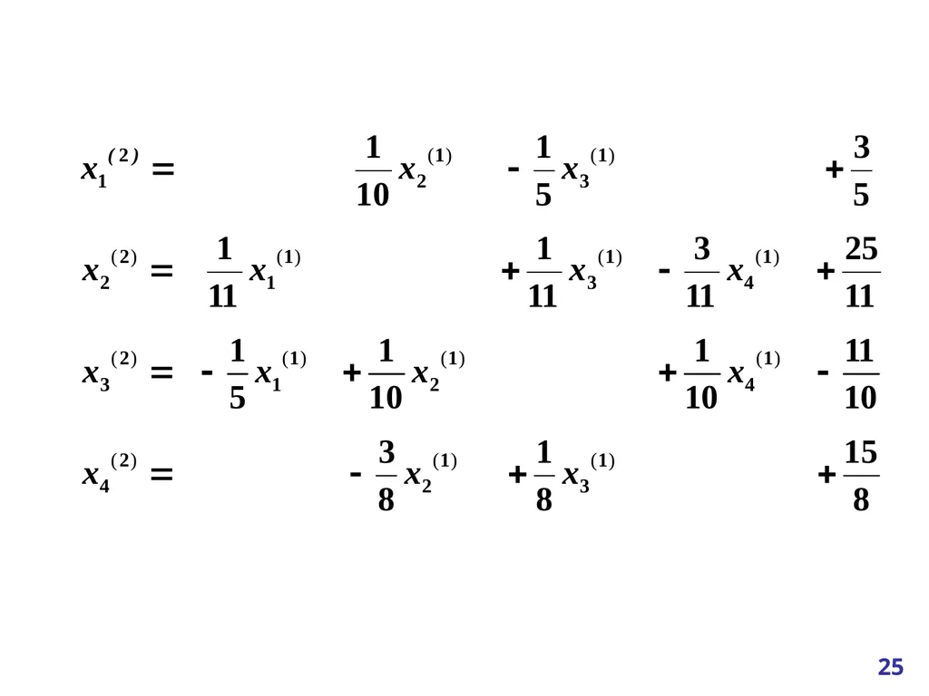 Linear Systems – Iterative methods Jacobi Method - slide 25 of 69