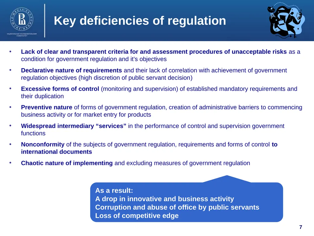 Public Administration Development in Russia: Major - slide 7 of 19