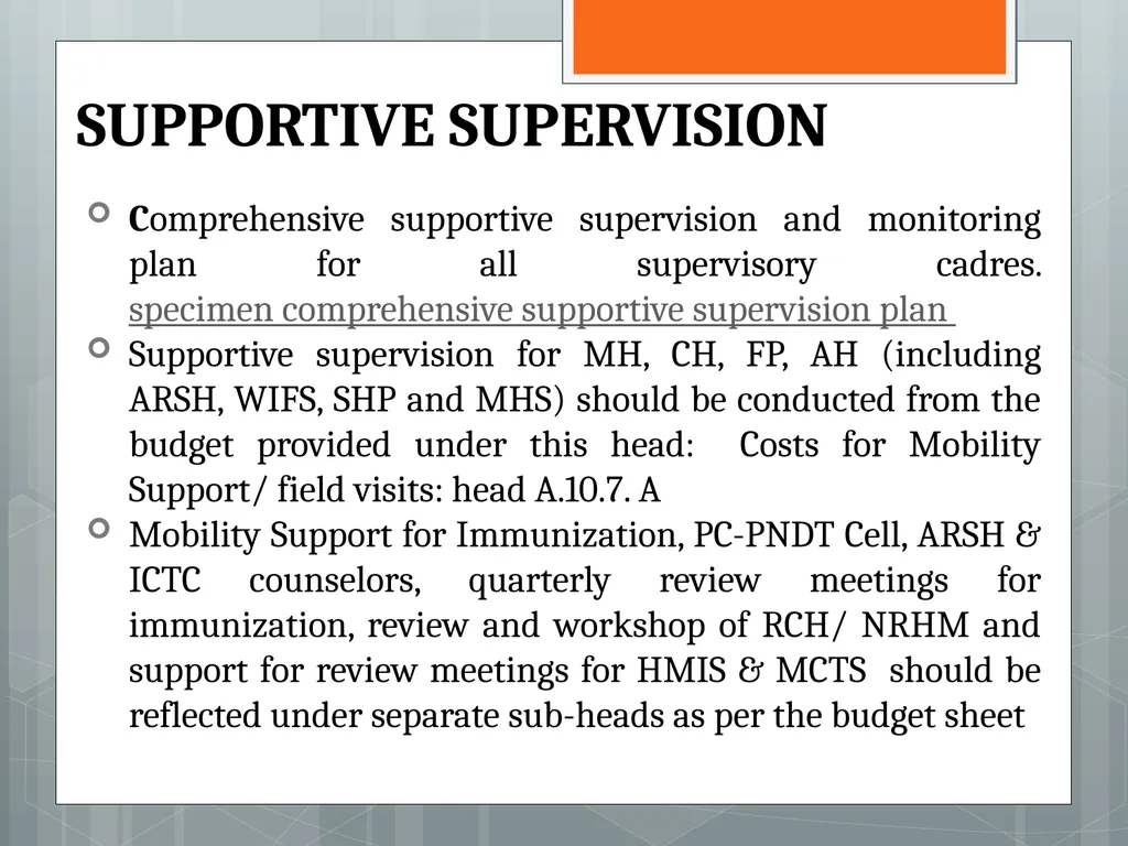 An Over View of PIP Guidelines 2013-14 MoHFW - slide 19 of 29