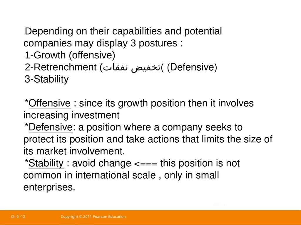 Ch 6 -1 Copyright © 2011 Pearson Education - slide 10 of 37