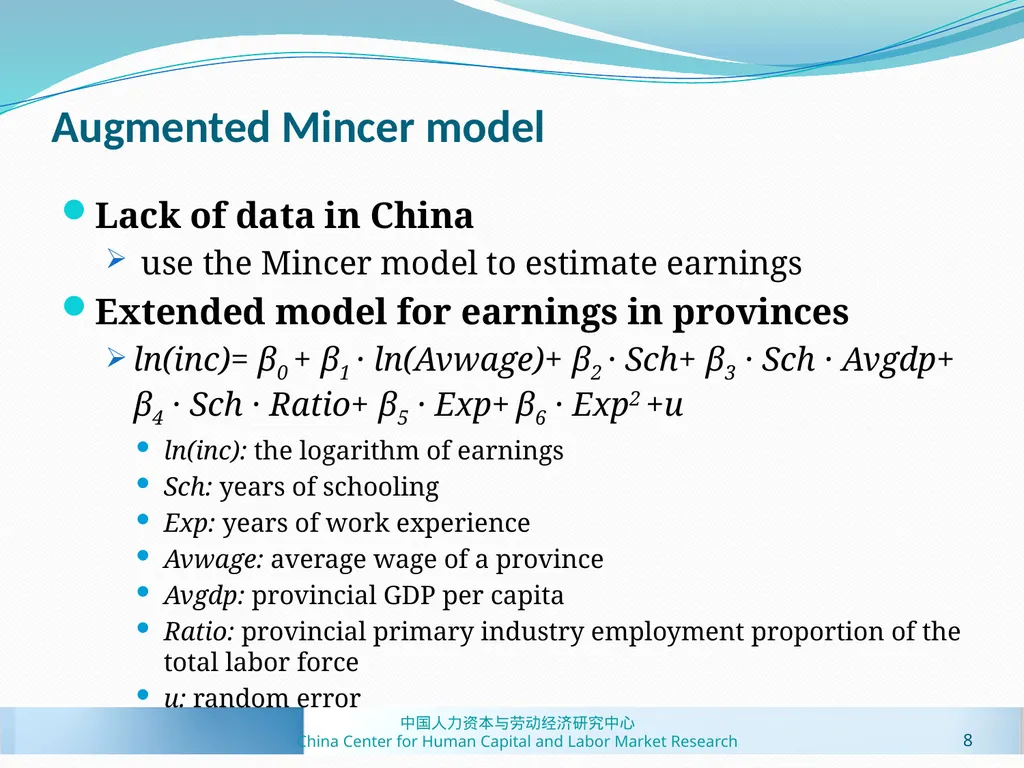 Human Capital Estimates in China: New Panel Data - slide 8 of 41