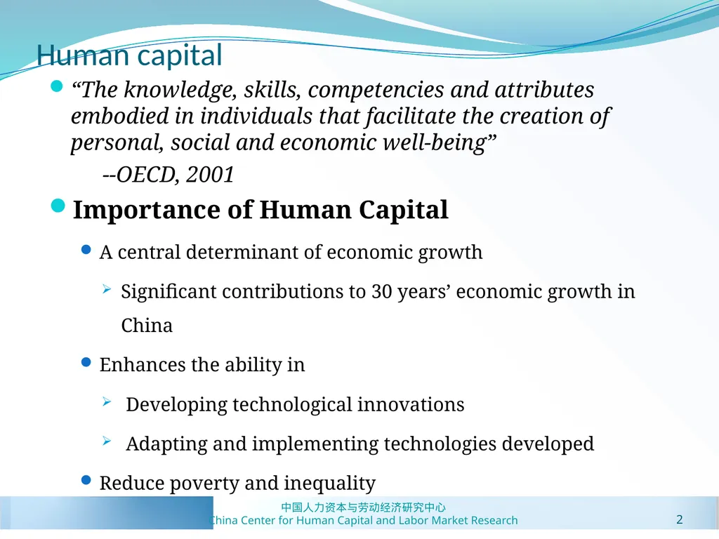 Human Capital Estimates in China: New Panel Data - slide 2 of 41