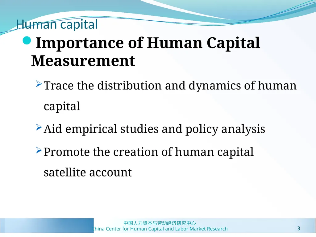 Human Capital Estimates in China: New Panel Data - slide 3 of 41