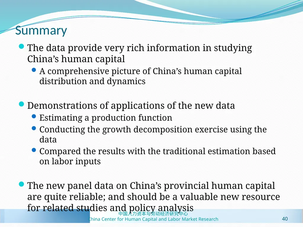 Human Capital Estimates in China: New Panel Data - slide 40 of 41