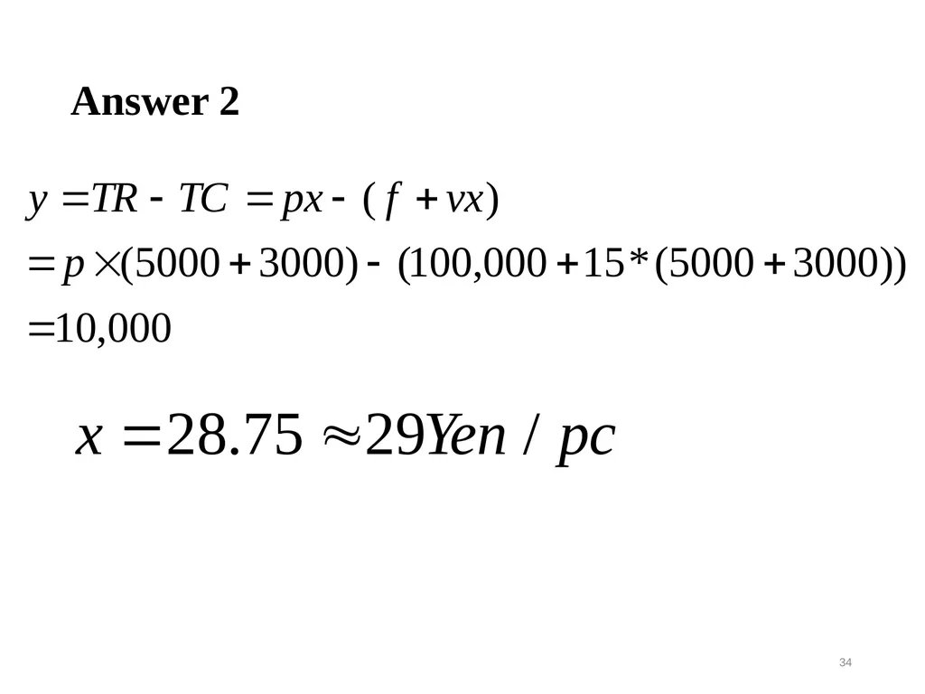 The MOT and Venture Business Prof. Takao Ito, - slide 34 of 63