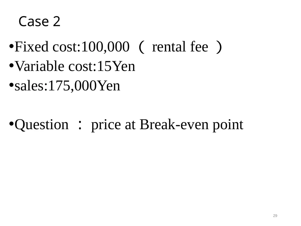 The MOT and Venture Business Prof. Takao Ito, - slide 29 of 63