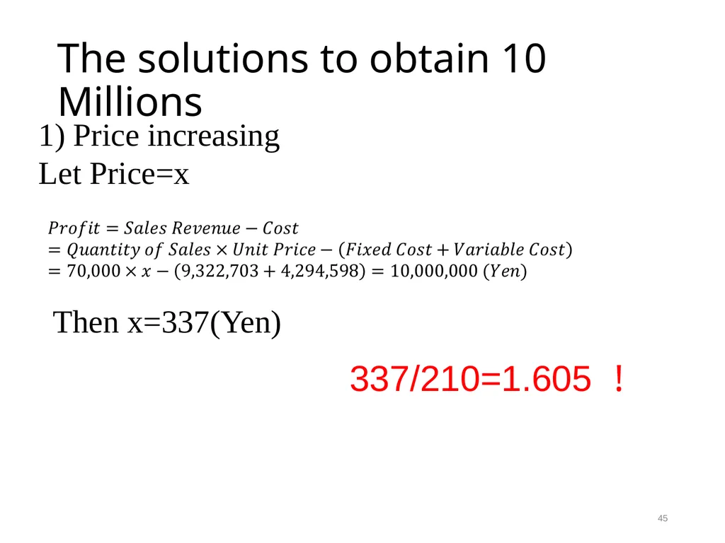 The MOT and Venture Business Prof. Takao Ito, - slide 44 of 63