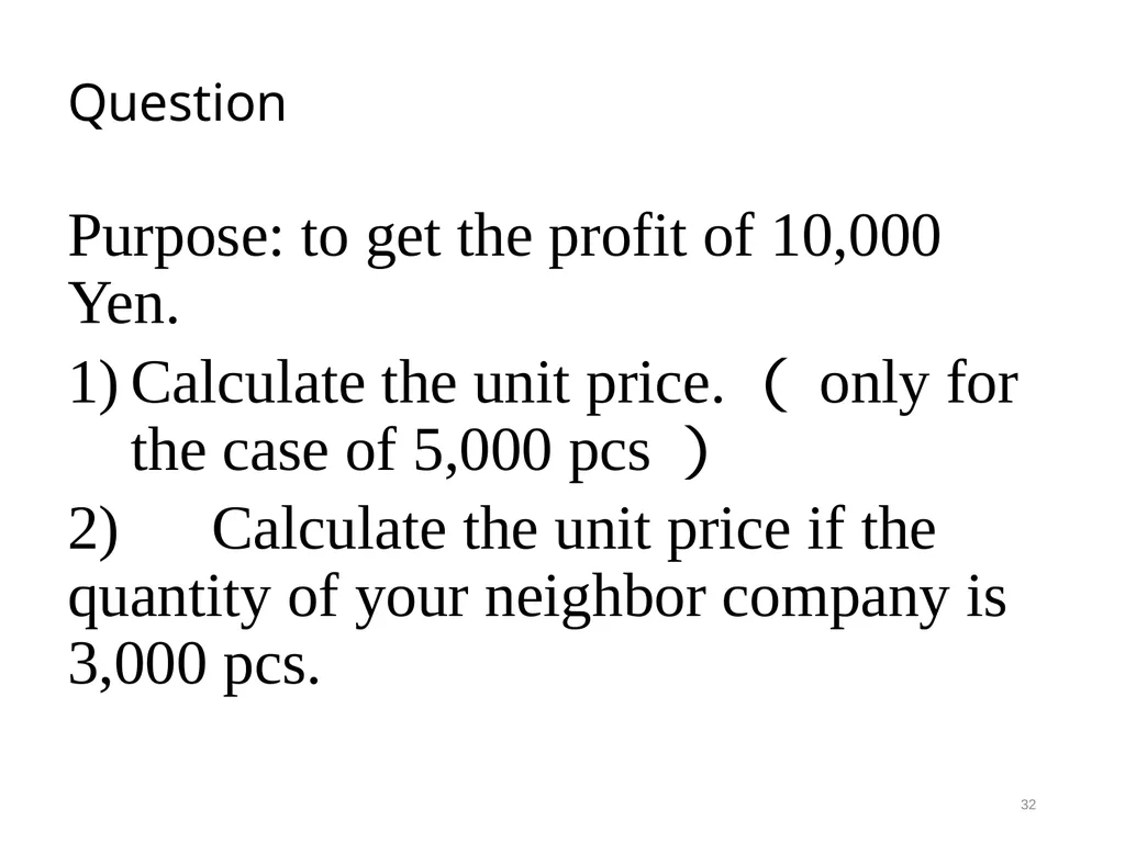 The MOT and Venture Business Prof. Takao Ito, - slide 32 of 63
