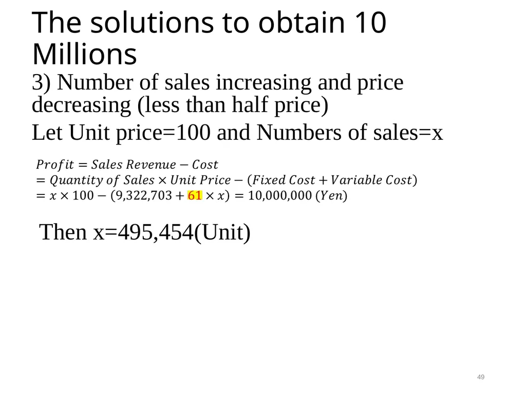 The MOT and Venture Business Prof. Takao Ito, - slide 46 of 63