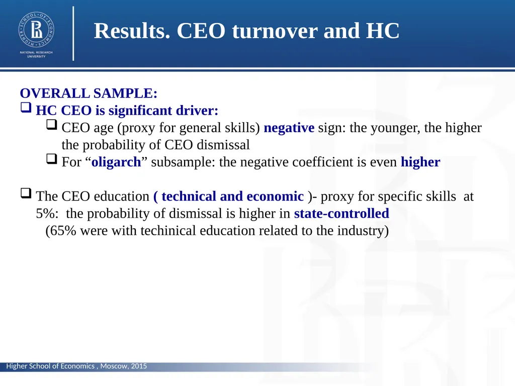 Does corporate performance matter for the changes - slide 18 of 23