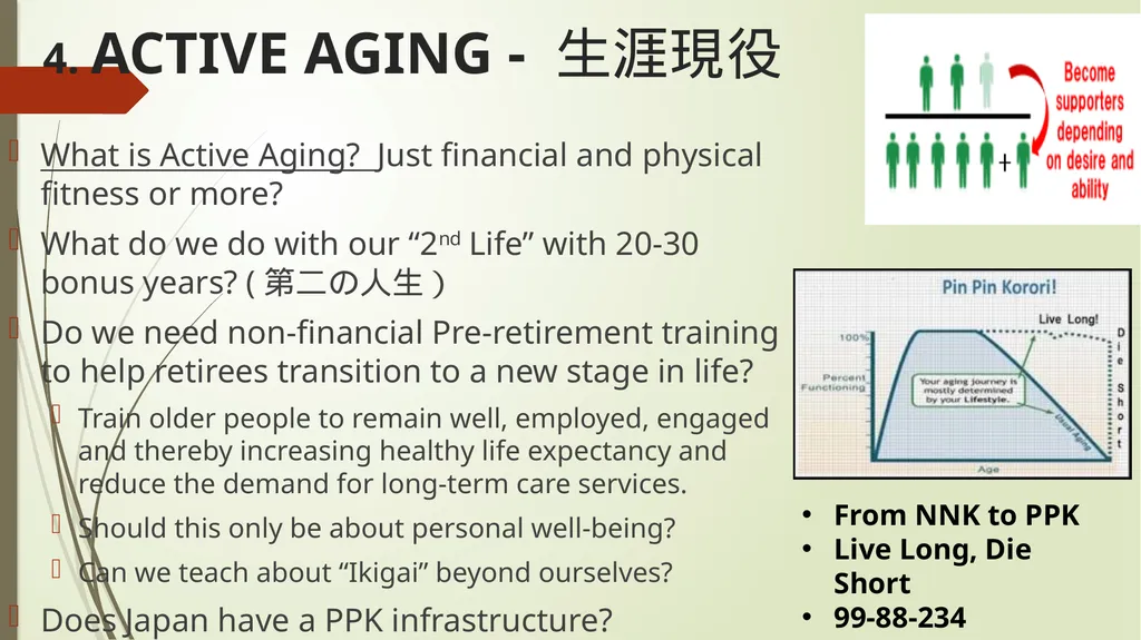Japan's Depopulation and Workforce Shortage - slide 8 of 11