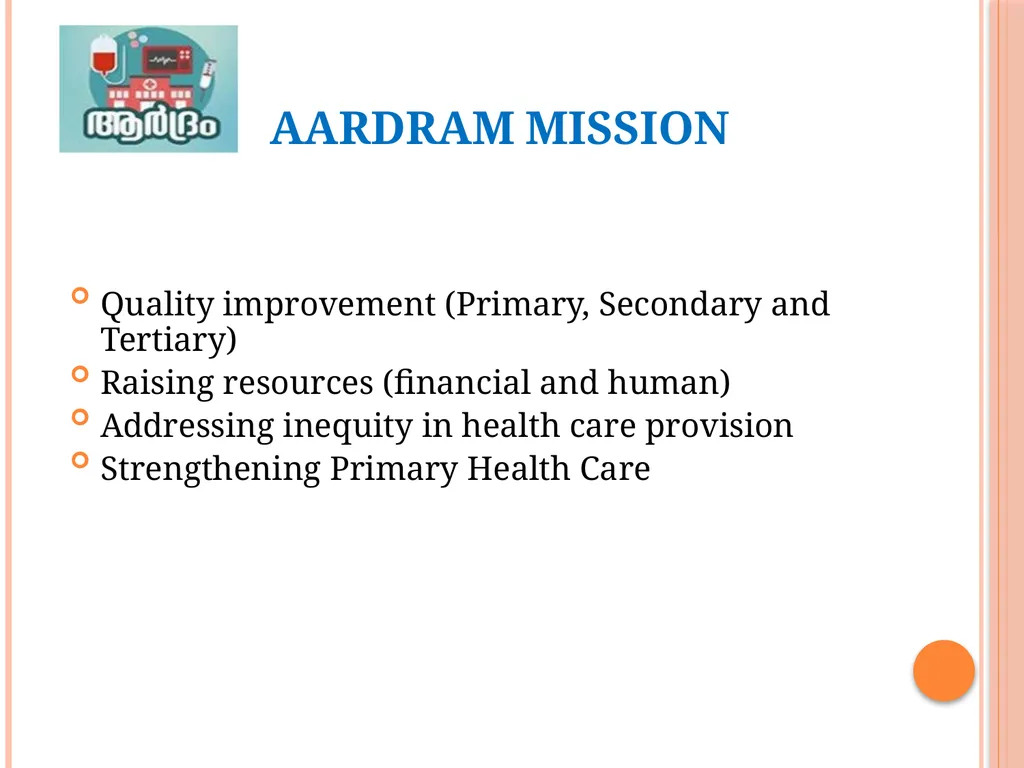 Family Health Centre Approach for Universal Health - slide 5 of 15