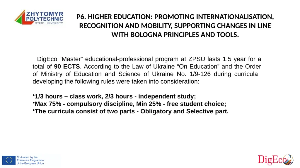 P6 Zhytomyr Polytechnic State University Erasmus+ - slide 7 of 19