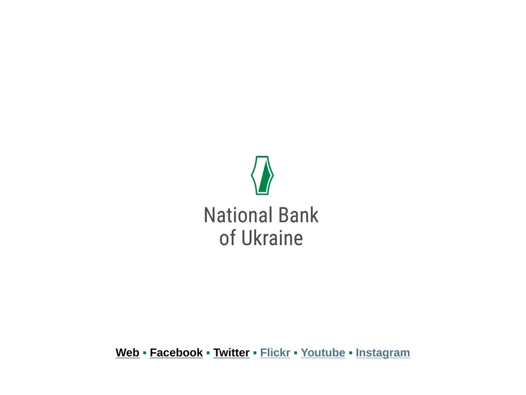Ukrainian banking: refreshed and efficient, but - slide 16 of 16
