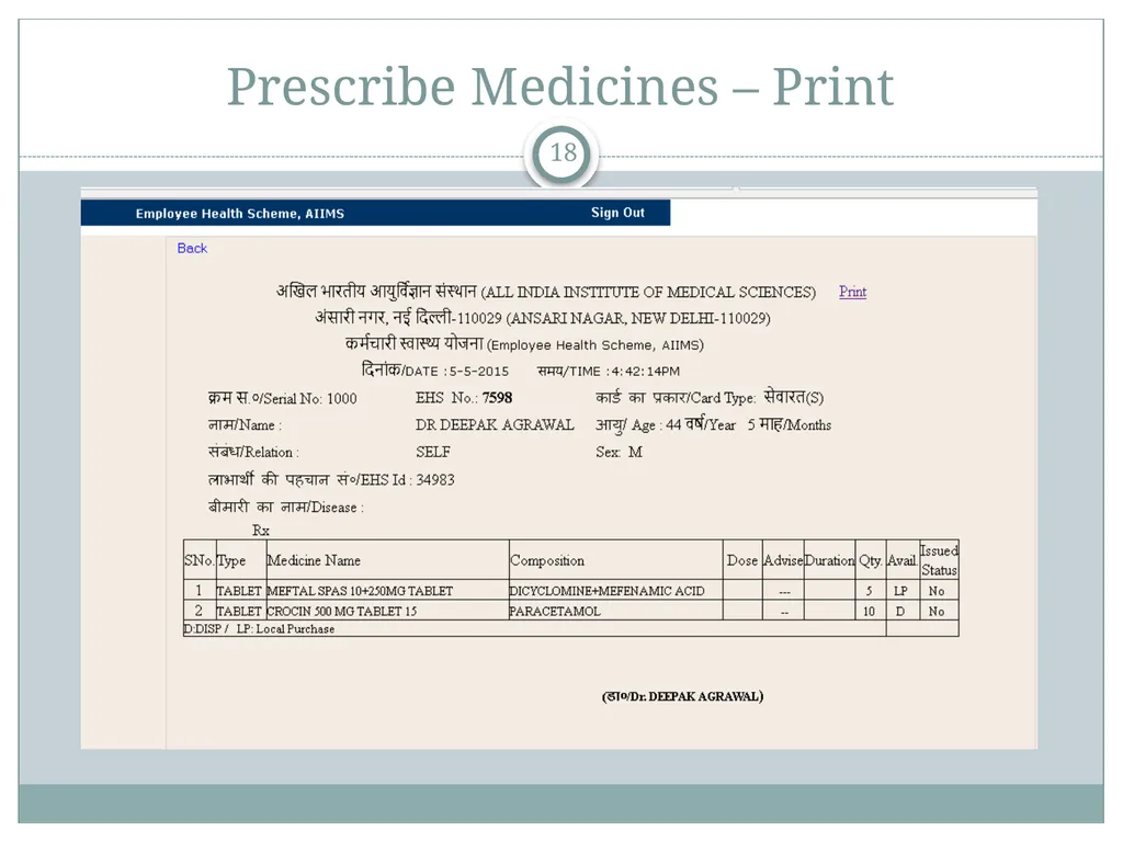 How to use EHS Application (USER MANUAL) Employee - slide 18 of 26