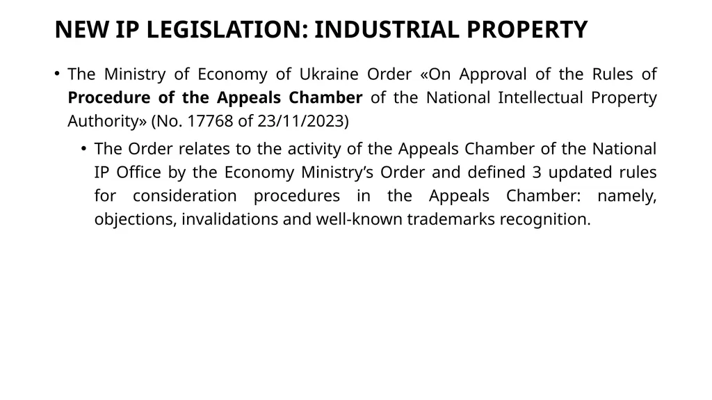 EU – Ukraine Intellectual Property Rights Dialogue - slide 3 of 9