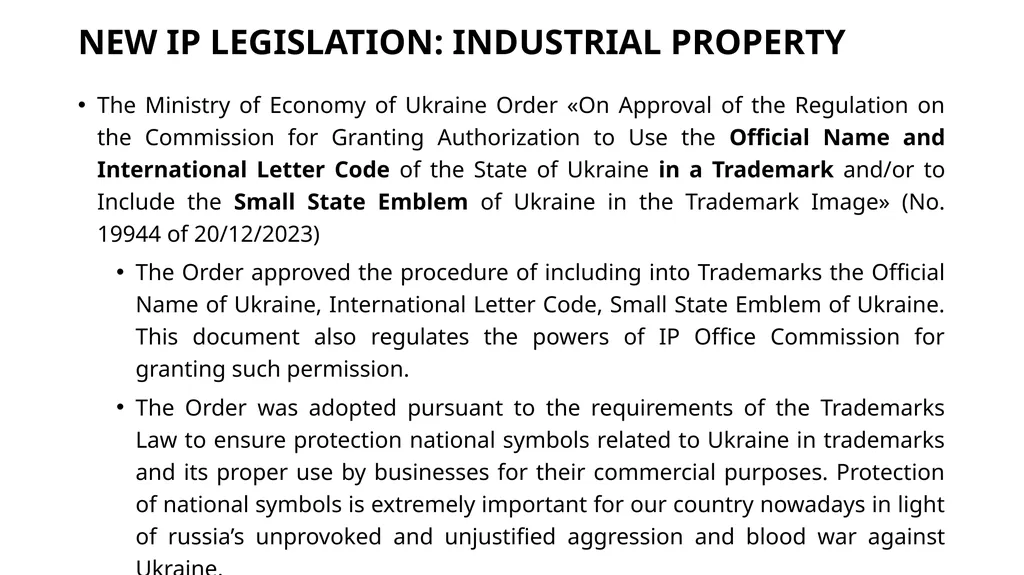 EU – Ukraine Intellectual Property Rights Dialogue - slide 4 of 9