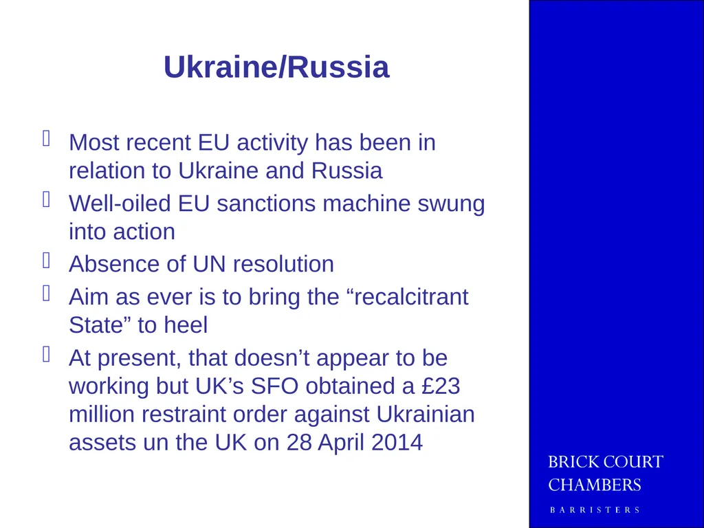 JOINT EMLO AND MMLA SPRING SEMINAR 2014 EU - slide 4 of 41