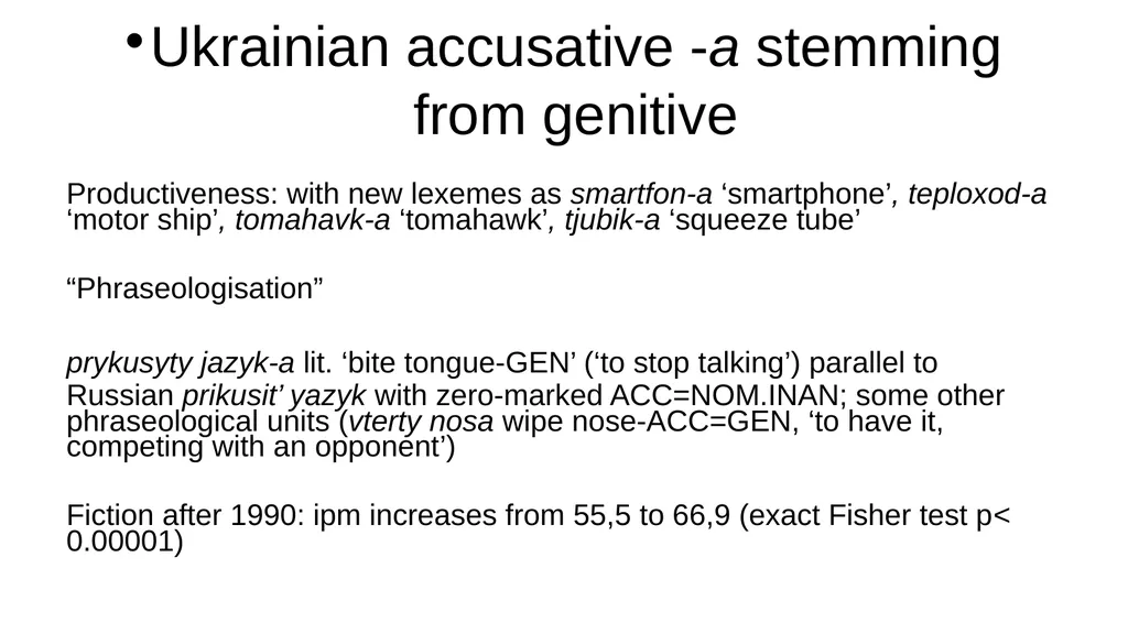 Ukrainian grammar against Slavic and typological - slide 22 of 53