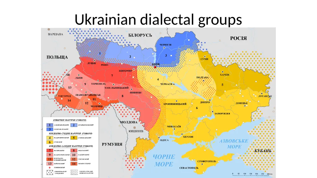 Ukrainian grammar against Slavic and typological - slide 9 of 53