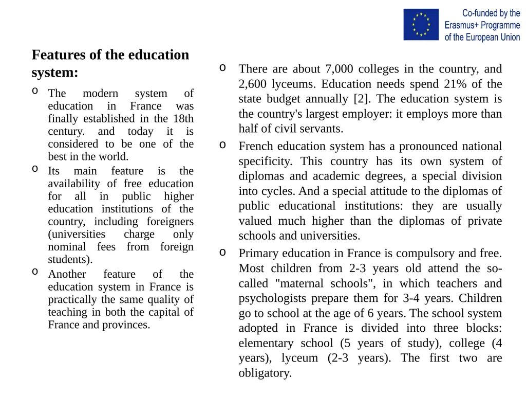 Lecture № 17 The quality assurance in higher - slide 8 of 17