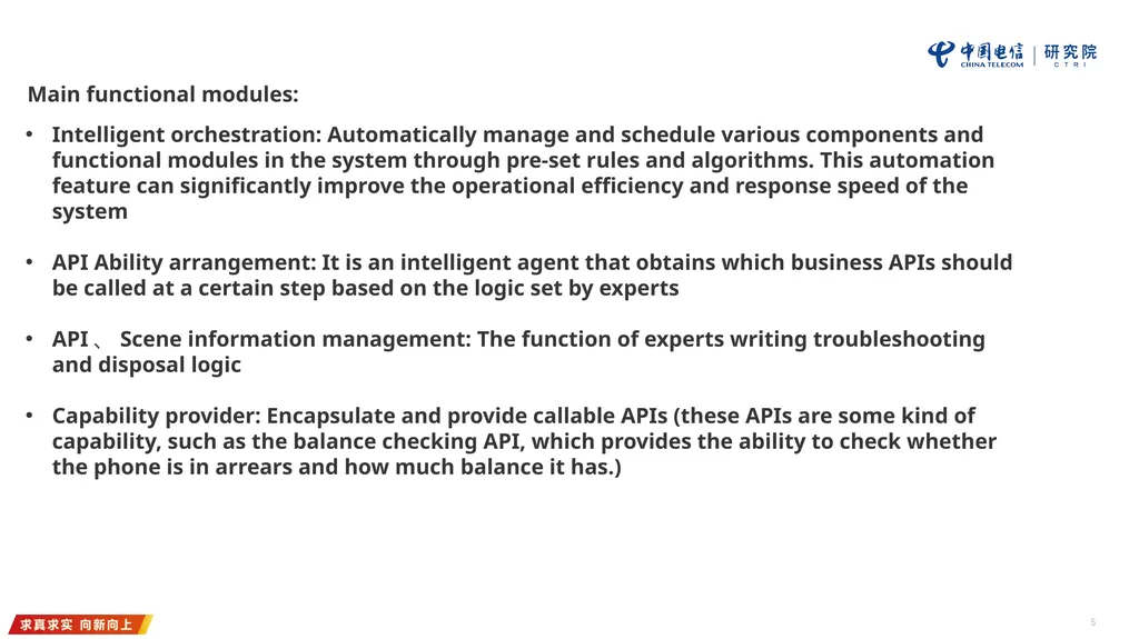 Proposed Use Case For IETF ANIMA Presenter： - slide 5 of 13
