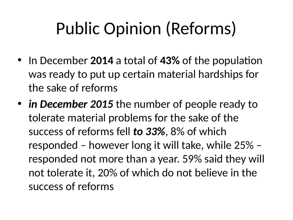 Ukraine: between Democracy and Gray Zone Political - slide 26 of 30
