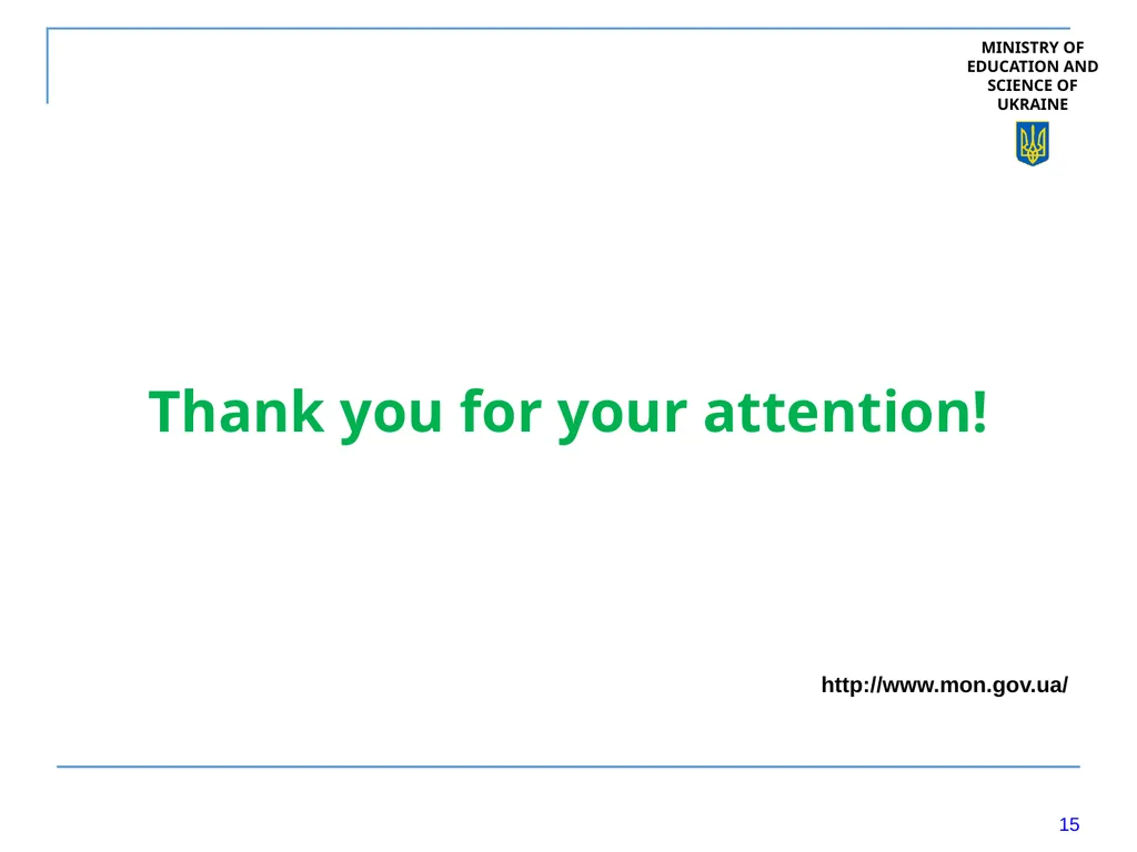 RESEARCH and INNOVATION in UKRAINE. Experience - slide 15 of 15