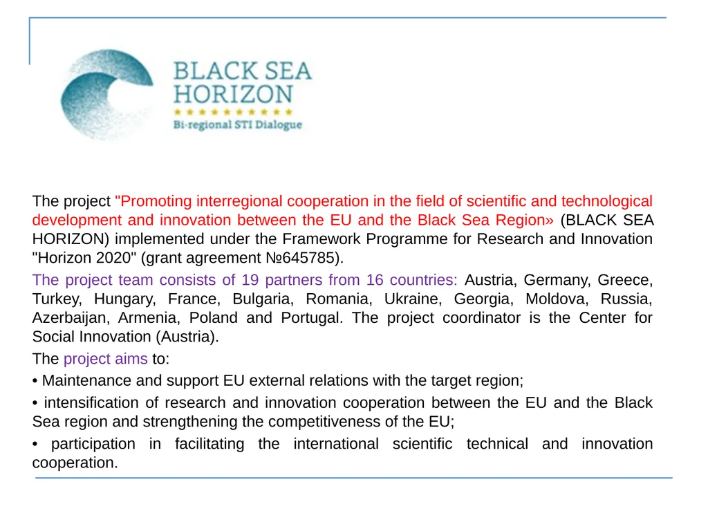 RESEARCH and INNOVATION in UKRAINE. Experience - slide 11 of 15