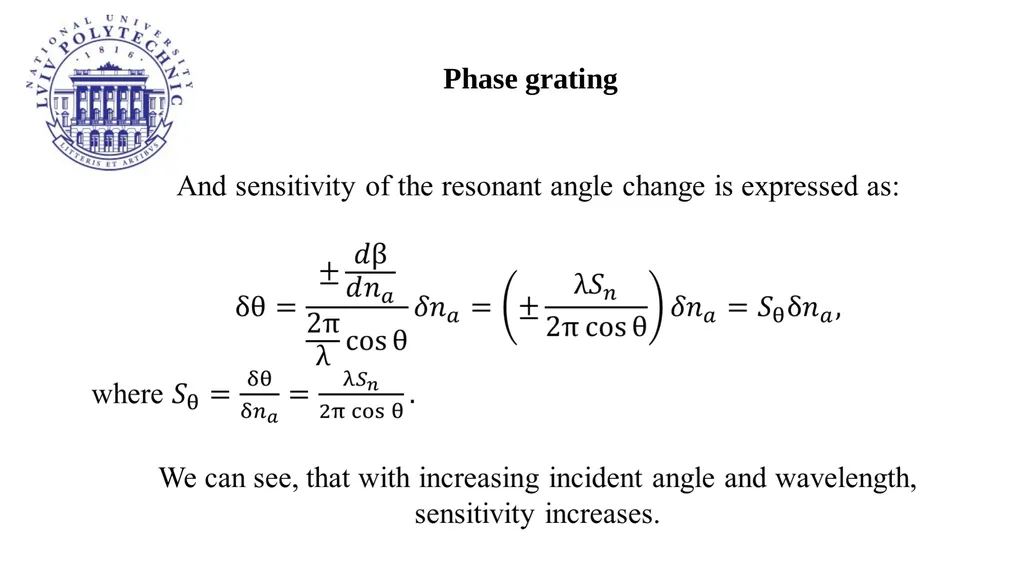 Resonance phenomena in the grating and possible - slide 4 of 20