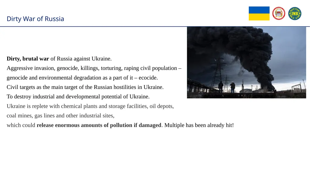 Institute of International Relations of Taras - slide 2 of 10
