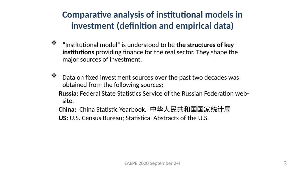 Svetlana Kirdina-Chandler Institute of Economics, - slide 3 of 54