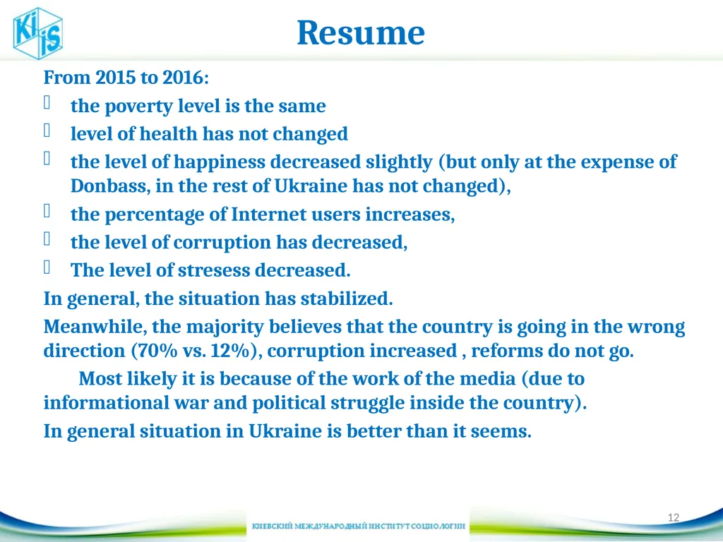 Some changes in Ukraine society 5th UKRAINE - slide 12 of 20