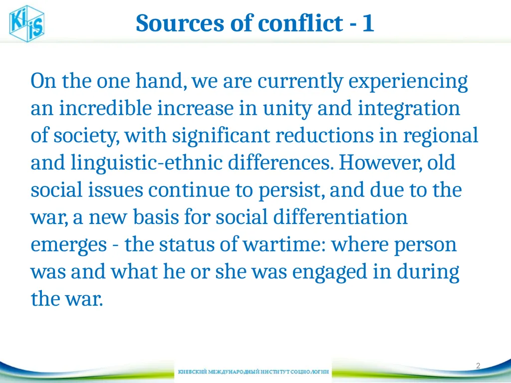 Possible Challenges National Reconciliation Will - slide 2 of 12