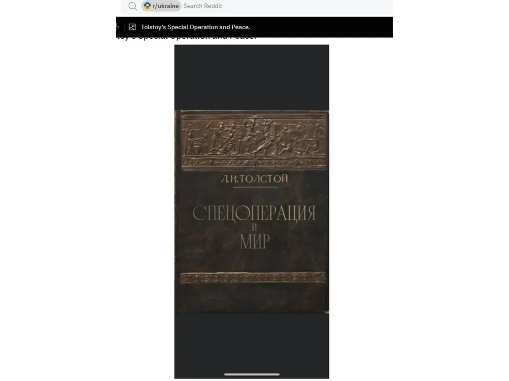 Coverage of the war in Ukraine. ONO shop talk, - slide 3 of 9