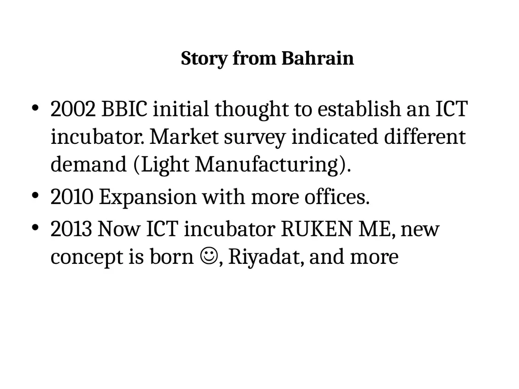 ITU Arab Regional Development Forum Session 2: The - slide 10 of 18