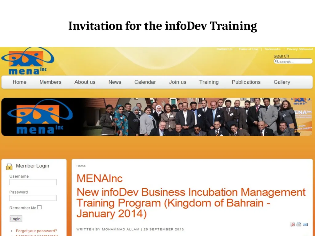 ITU Arab Regional Development Forum Session 2: The - slide 17 of 18