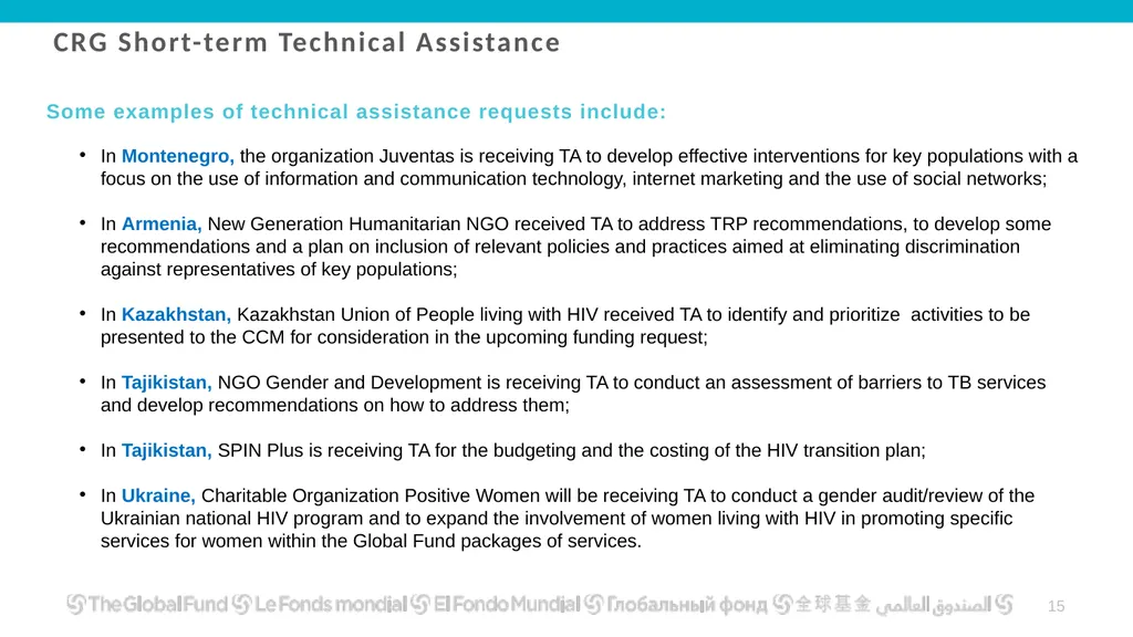Global Fund Community, Rights and Gender Technical - slide 15 of 16