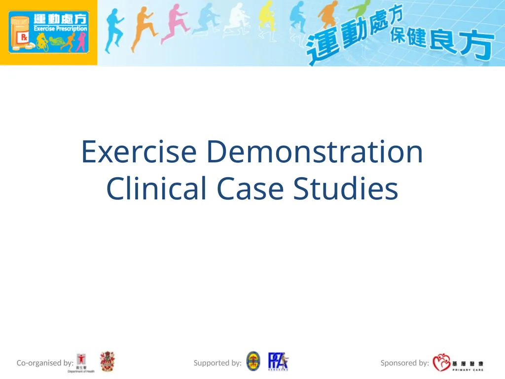 Exercise Prescription Certificate Course (2014/15) - slide 87 of 99
