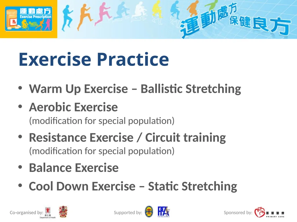 Exercise Prescription Certificate Course (2014/15) - slide 88 of 99