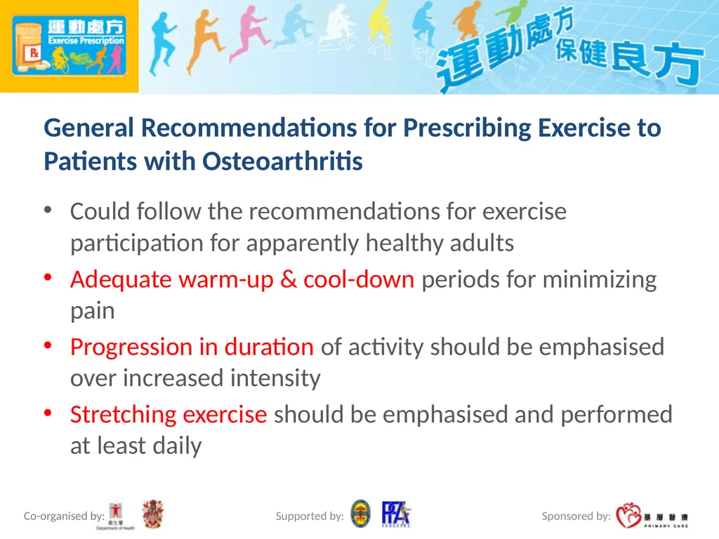 Exercise Prescription Certificate Course (2014/15) - slide 54 of 99