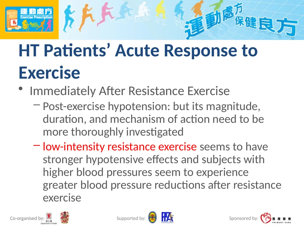 Exercise Prescription Certificate Course (2014/15) - slide 22 of 99