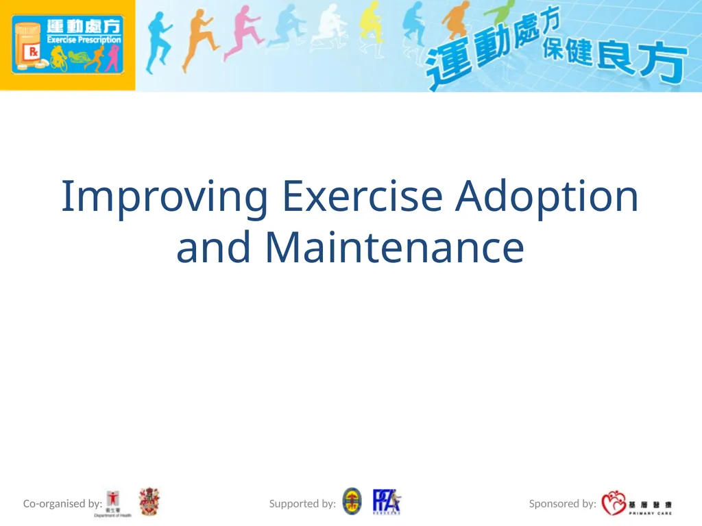 Exercise Prescription Certificate Course (2014/15) - slide 70 of 99