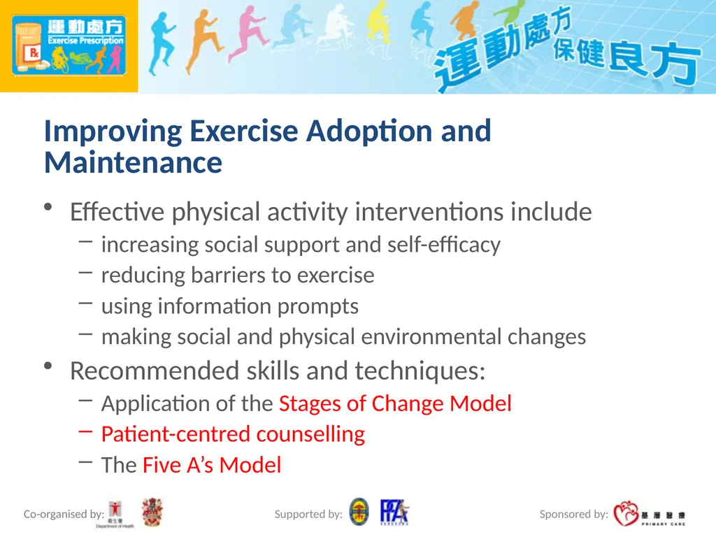 Exercise Prescription Certificate Course (2014/15) - slide 71 of 99