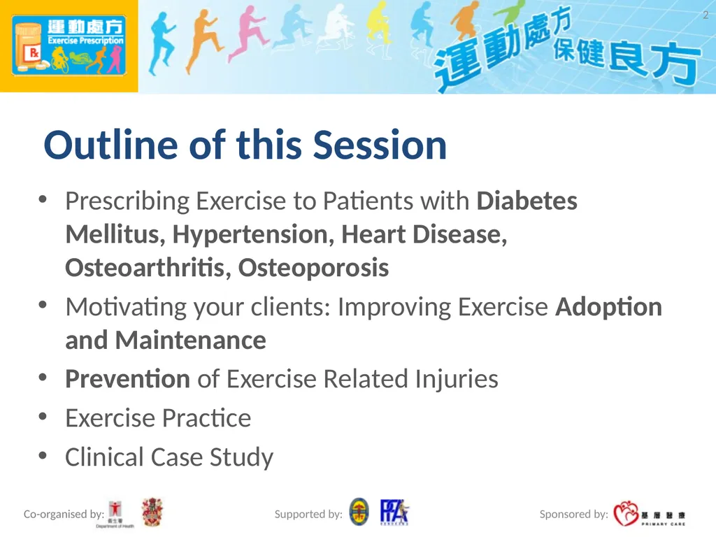 Exercise Prescription Certificate Course (2014/15) - slide 2 of 99