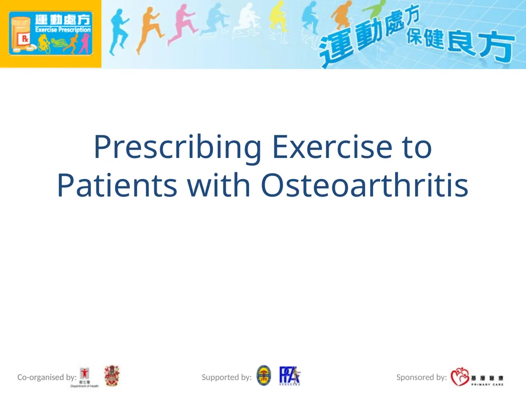 Exercise Prescription Certificate Course (2014/15) - slide 51 of 99