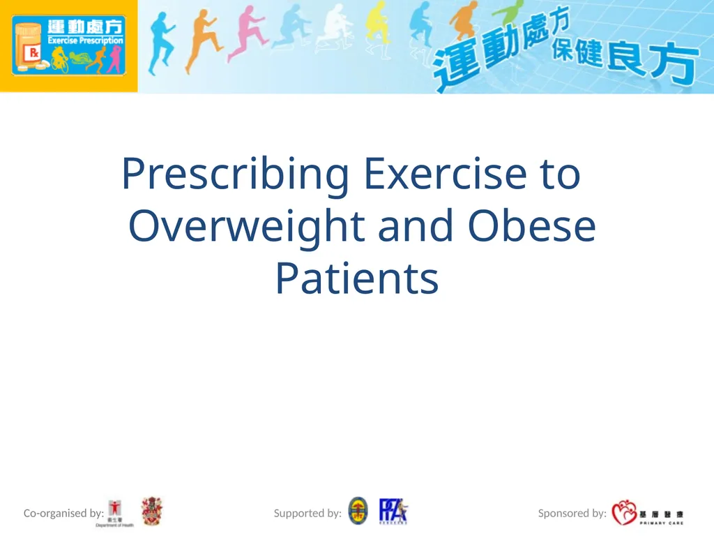 Exercise Prescription Certificate Course (2014/15) - slide 43 of 99