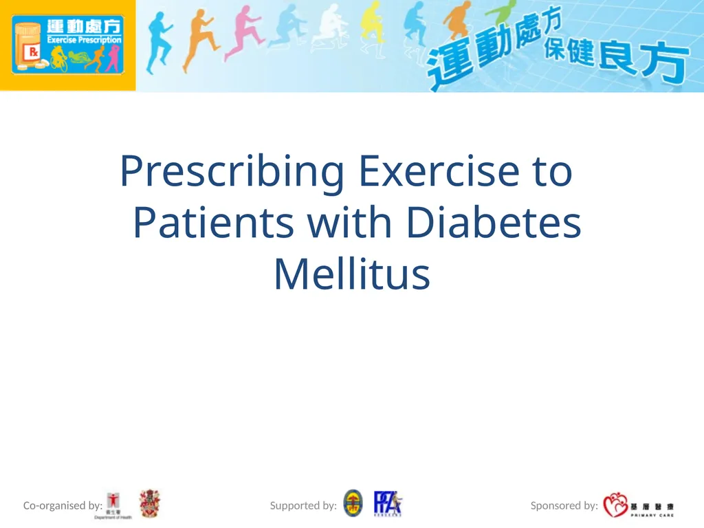Exercise Prescription Certificate Course (2014/15) - slide 4 of 99