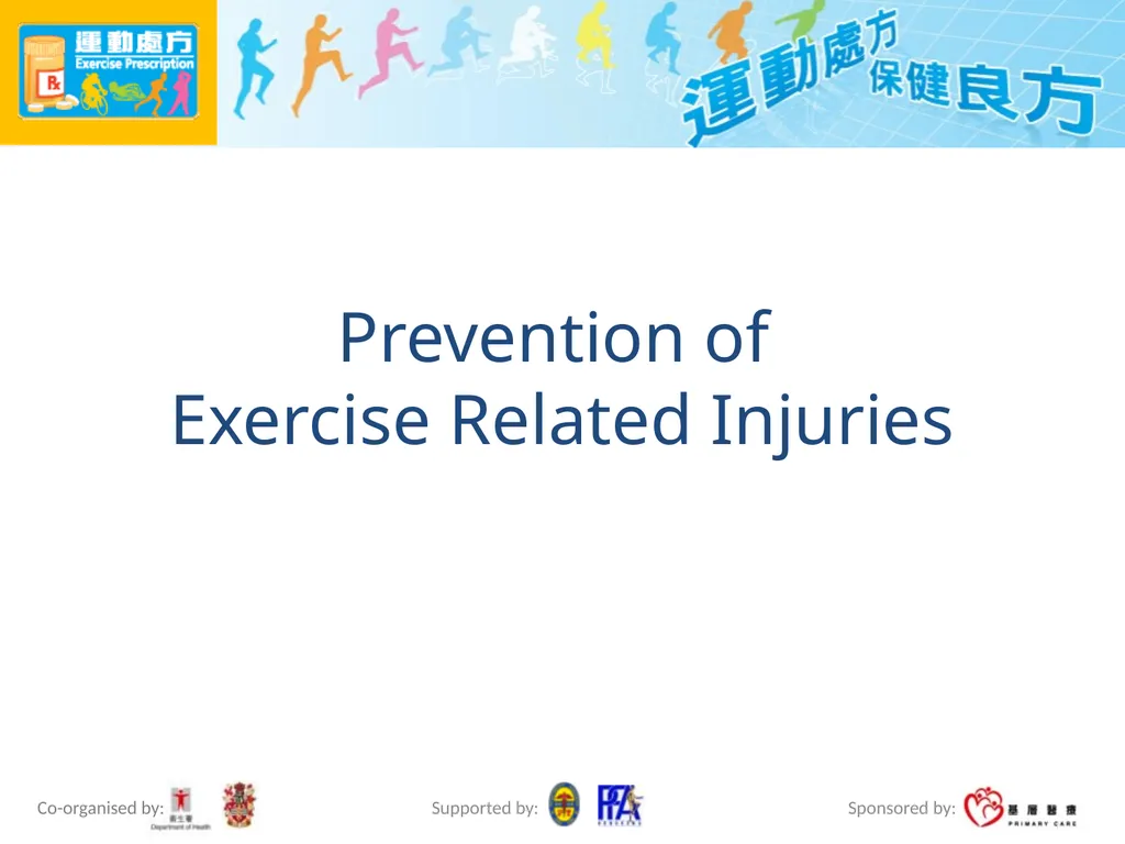 Exercise Prescription Certificate Course (2014/15) - slide 84 of 99
