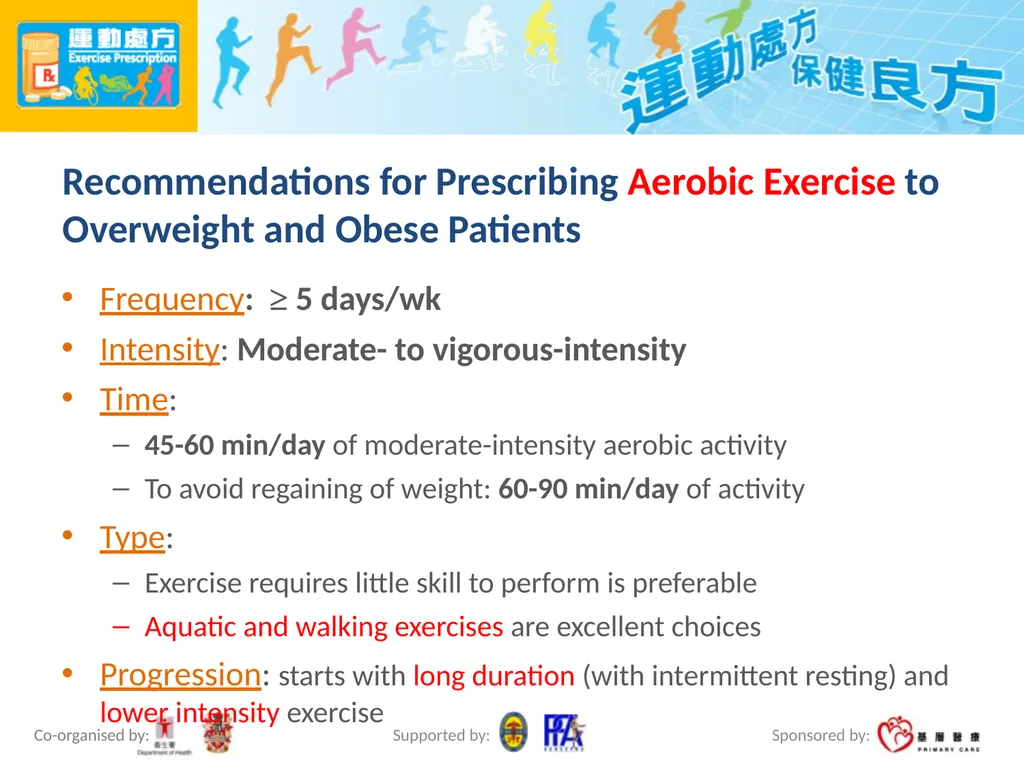Exercise Prescription Certificate Course (2014/15) - slide 47 of 99
